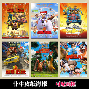西华盛顿大学文凭毕业证作假