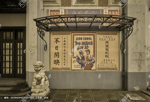 山东力明科技职业学院毕业证补办